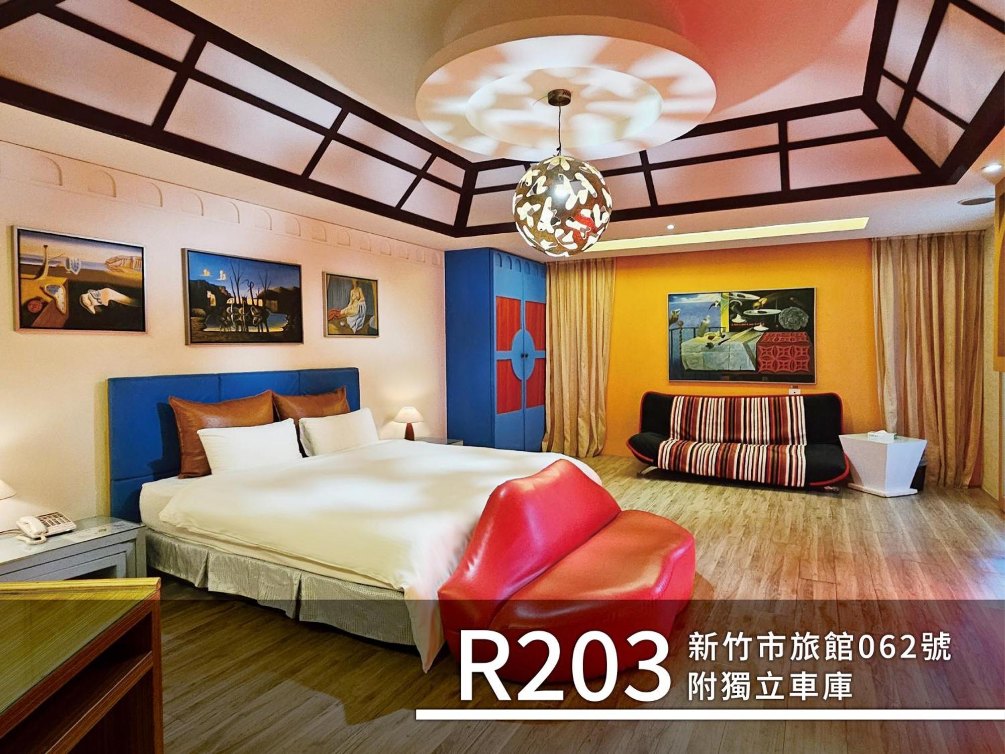 Cd Motel Hsinchu City Exterior photo