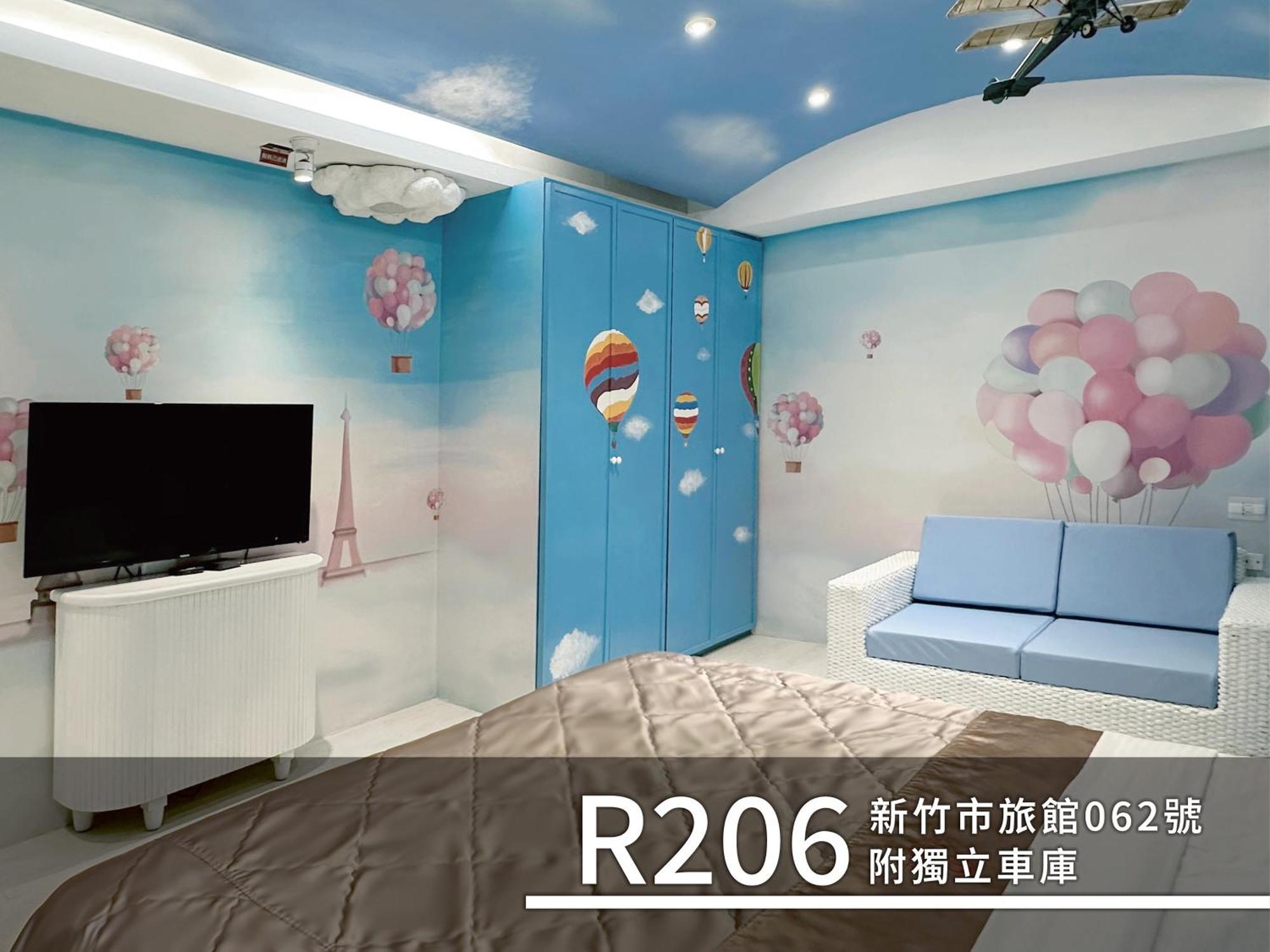 Cd Motel Hsinchu City Exterior photo