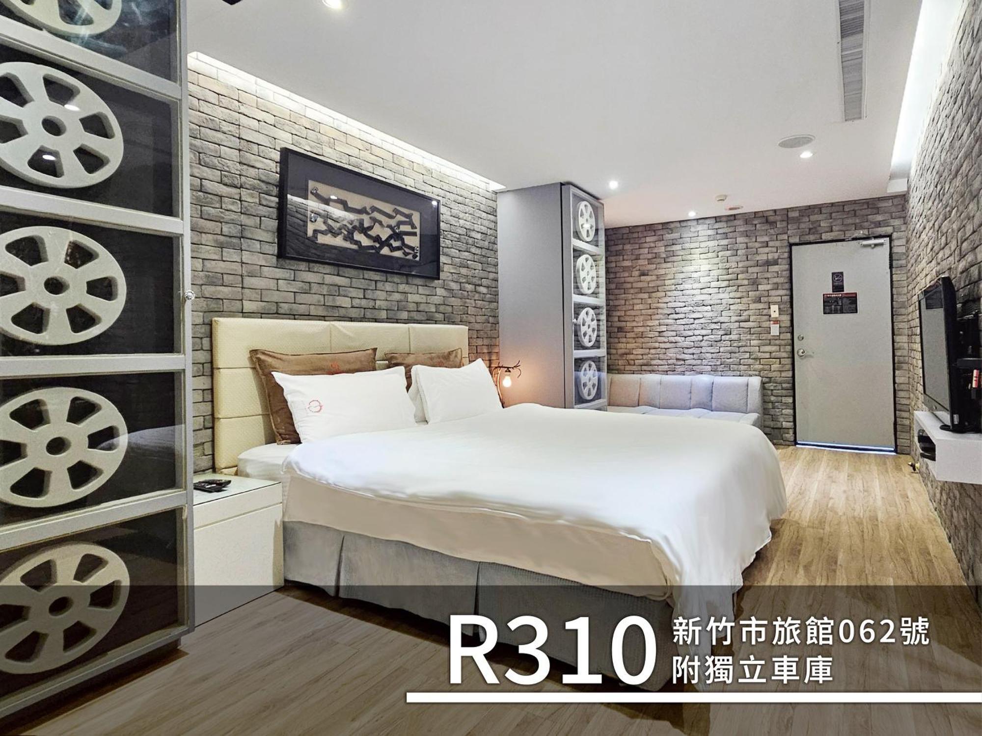 Cd Motel Hsinchu City Exterior photo