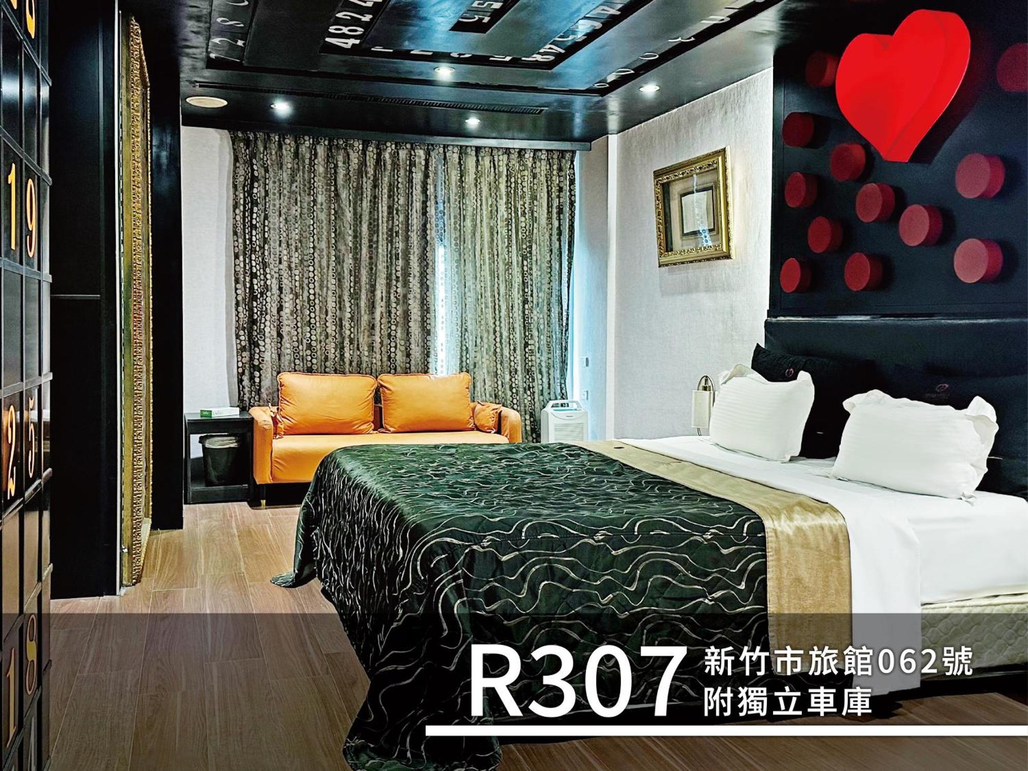 Cd Motel Hsinchu City Exterior photo
