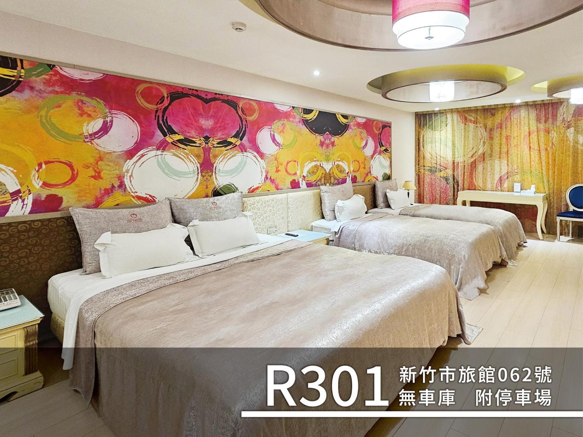 Cd Motel Hsinchu City Exterior photo
