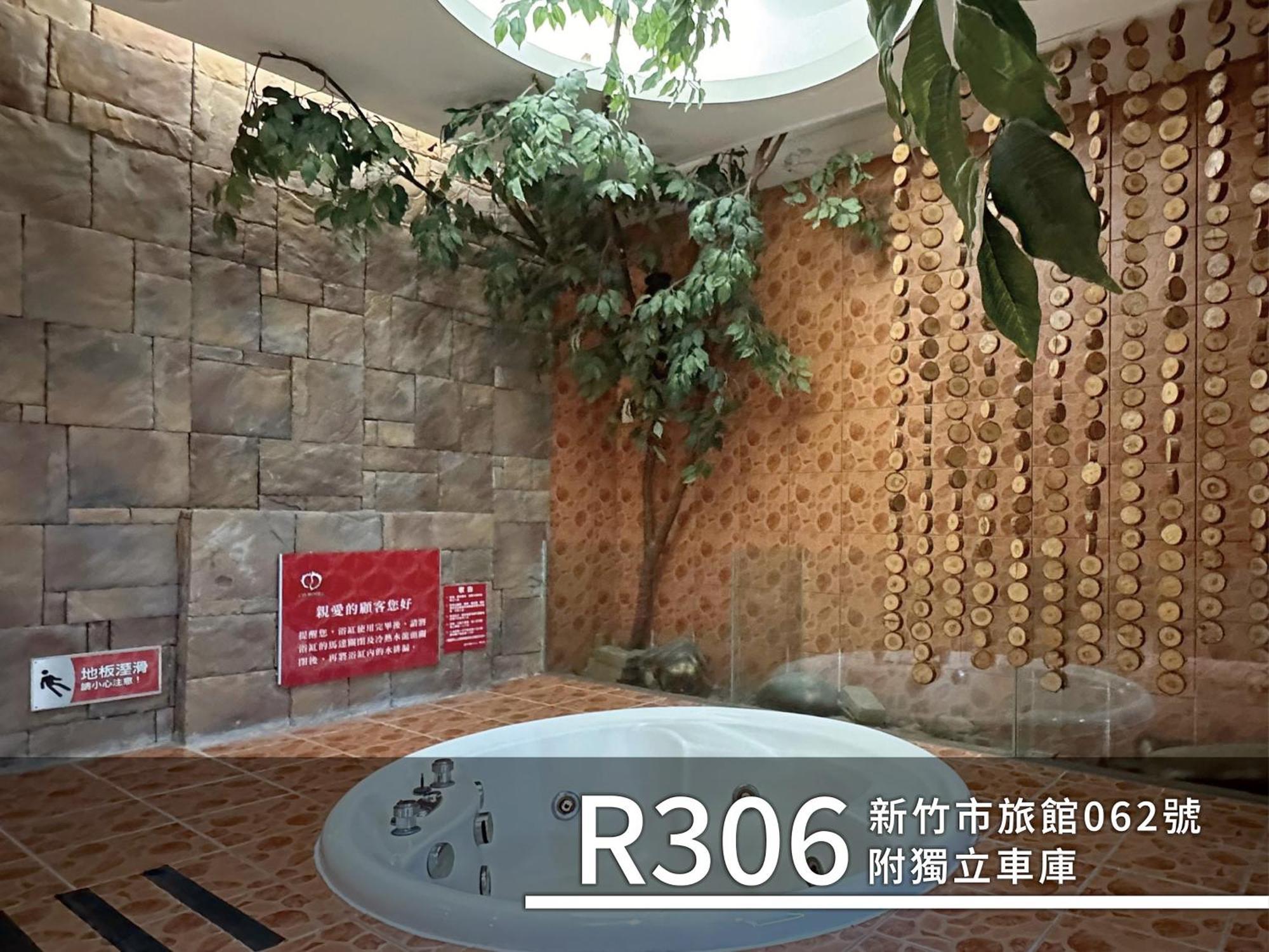 Cd Motel Hsinchu City Exterior photo