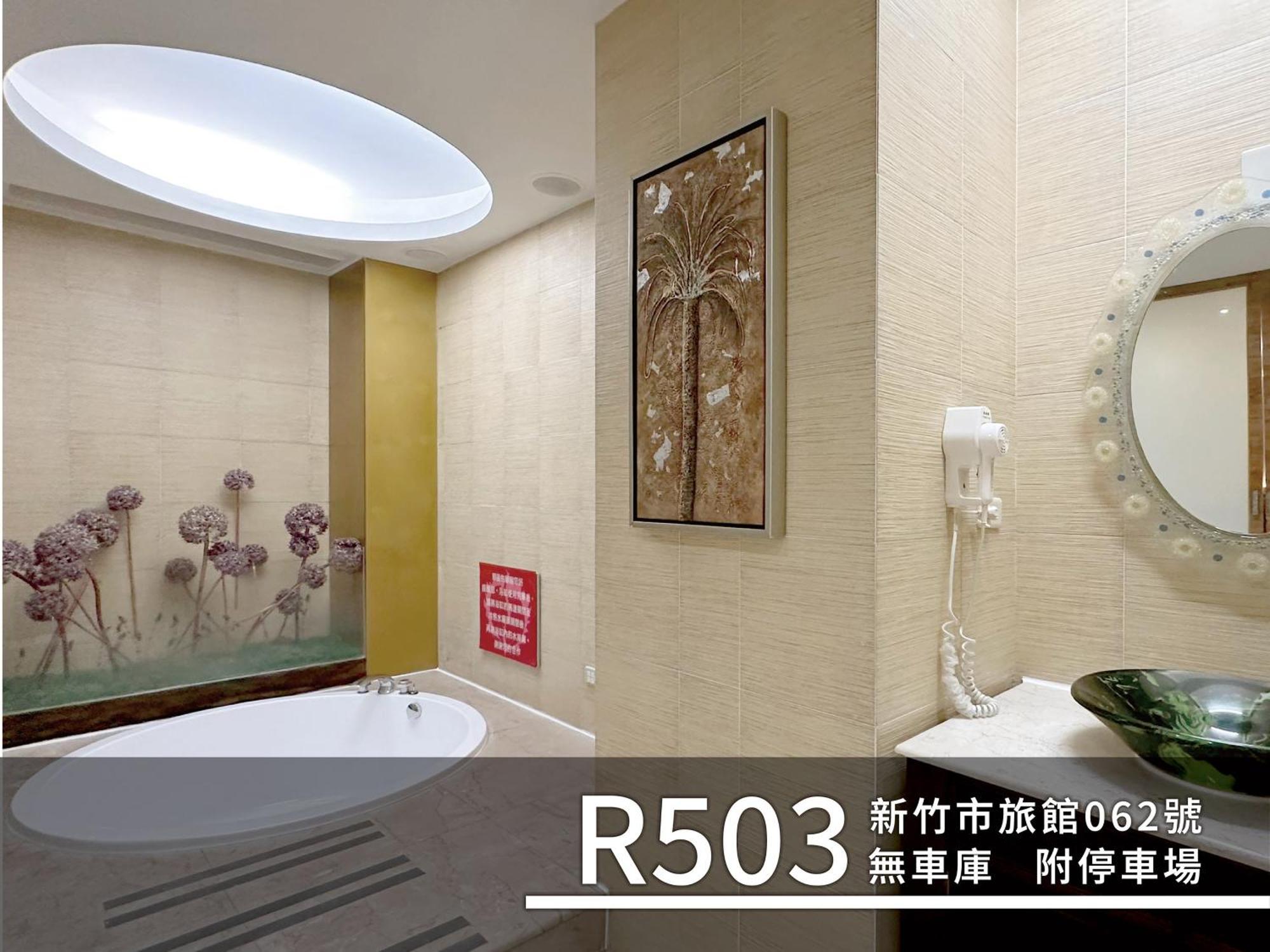 Cd Motel Hsinchu City Exterior photo