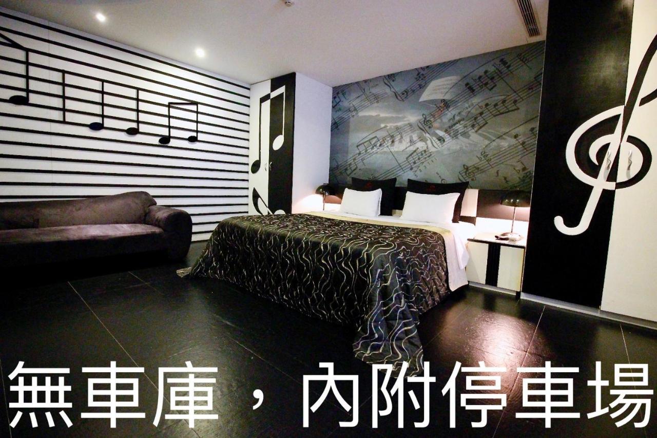 Cd Motel Hsinchu City Exterior photo