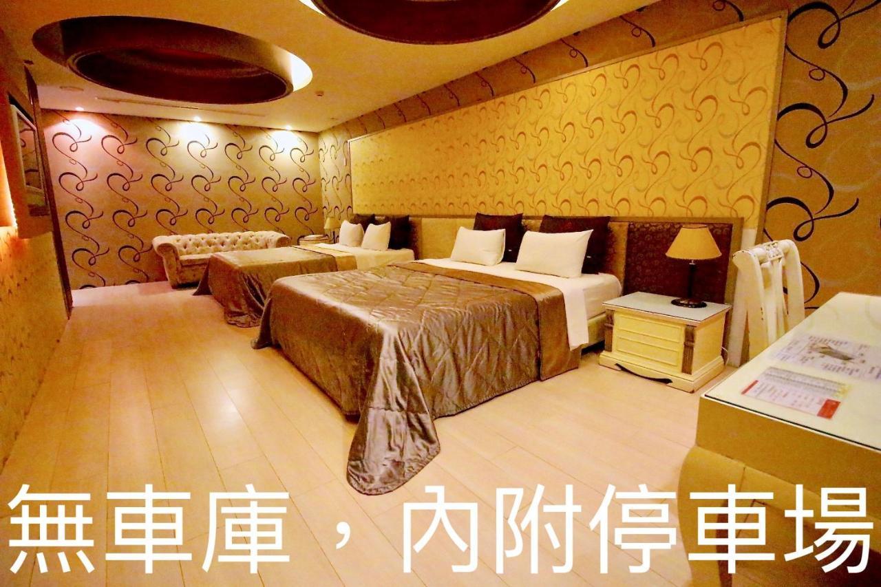 Cd Motel Hsinchu City Exterior photo